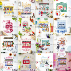 Вышитая картина ★小房子十字绣★正品法国dmc套件-ve商店-刺绣店 鲜艳小图简单