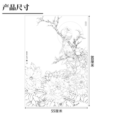 Картина 工笔画白描底稿实物打印稿李晓明牡丹鹦鹉图55*80有步骤说明16kg