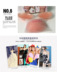 Silicone vô hình áo ngực dán váy cưới tập hợp dày chống trượt trên hỗ trợ núm vú đẹp trở lại quây liền đồ lót áo nâng ngực Now Bras