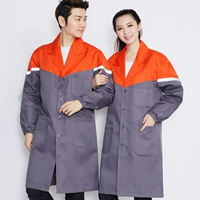 Оранжевый+серый