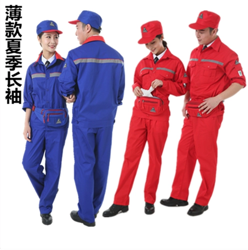 Антистатический летний лонгслив, тонкий комбинезон