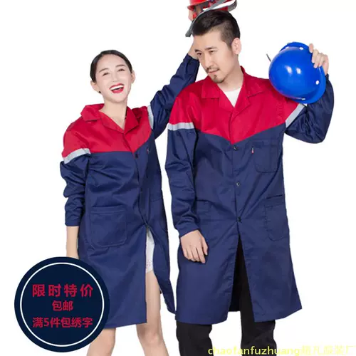 Длинная униформа медсестры подходит для мужчин и женщин, синий комбинезон, нагрудник