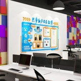 Трехмерное украшение для офиса на стену, макет, наклейка, в 3d формате