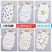 Baby Baby Onesies Summer Lưới Cotton Slim Tay Vest Vest Haber Sling Túi gấp Tam giác Ruffles - Áo liền quần