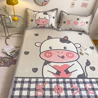 Naughty Maverick ▲ Cool Mat Set Set