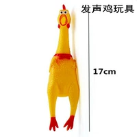 Маленькая кричащая курица