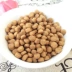 Yimai 2.5 kg Chihuahua hạt đặc biệt vào thức ăn cho chó 5 kg vừa và nhỏ chó con chó chung thức ăn chính