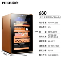 68c золото 1+3-конфискованная температура и влажность