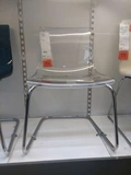 Wuxi Ikea Ikea Oneminic Покупка обеденного кресла и стула Tias, прозрачный, хромированный профессиональный аутентичный