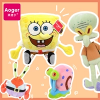 SpongeBob SquarePants chính hãng Đồ chơi sang trọng dễ thương Gối Octopus Brothers Siêu mềm Trumpet Quà tặng Cua Boss - Đồ chơi mềm búp bê cho bé gái