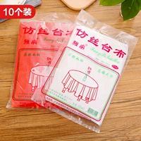 Shangmei dày bàn tròn không thấm nước dùng một lần khăn trải bàn bằng nhựa hình chữ nhật vải tấm nhựa hộ gia đình trong suốt - Các món ăn dùng một lần túi ni lông đựng thực phẩm