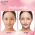 Qiao Di Shanghui ấn tượng khuôn mặt nhỏ ba chiều làm đẹp phấn nền làm nổi bật bóng sửa chữa khối lượng má hồng bộ trang điểm kiểm soát dầu khô bột nữ - Bột nén