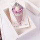 Hydrangea (Purple) поздравительная открытка+подарочная коробка цветная лампа