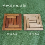 Душевая комната сухость и влажная зона разделения DIY Сплайсинг водонепроницаемый и анти -кишечный тик натуральный анти -коррозионная ванная комната