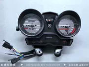 Áp dụng Yamaha New YBR125K Xintianjian K Xintianyi Guosan Công cụ hội với kết hợp tập tin - Power Meter