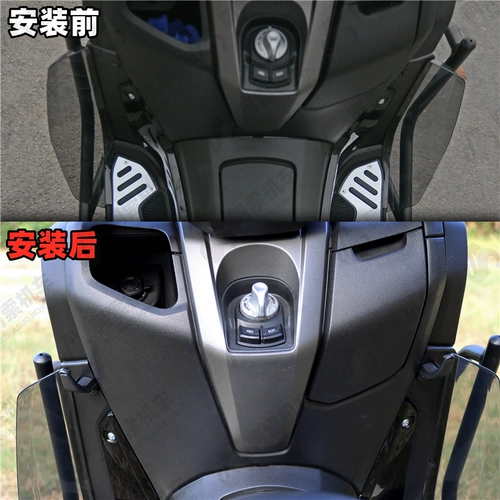 Подходит для Yamaha da Trade Nmax155 мусор крюк мотоциклы мотоциклевые крючки