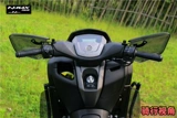 Yamaha 20-23 Dajie Nmax155