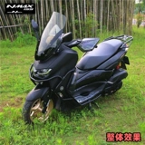 Yamaha 20-23 Dajie Nmax155