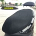 Xe máy điện scooter cushion cover kem chống nắng không thấm nước ghế bìa mùa hè mới phổ đệm thoáng khí Đệm xe máy