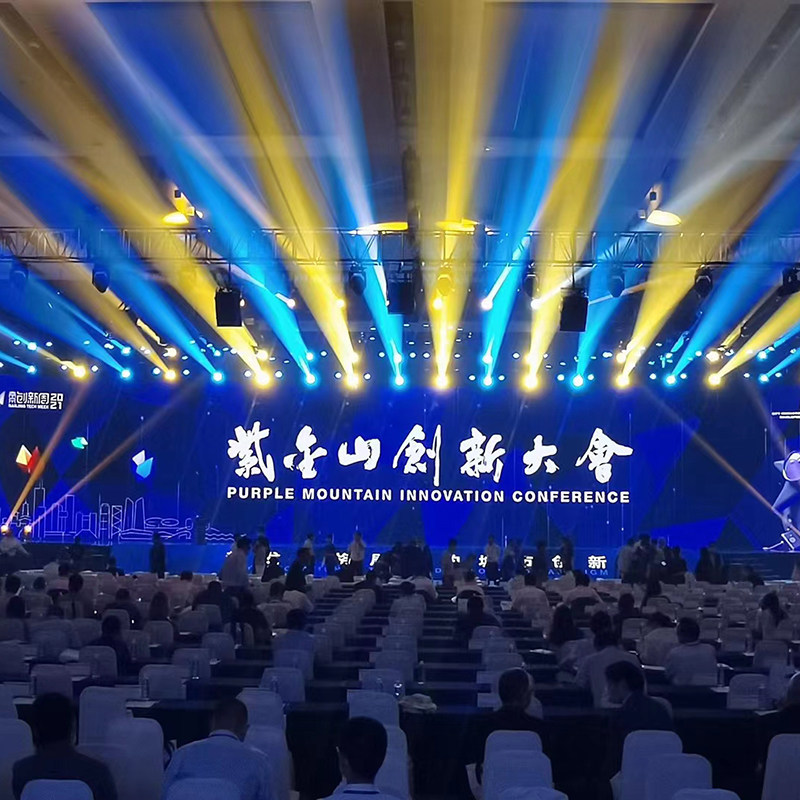 南京活动执行