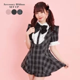 Японская группа отправила Secret Honey Cross -Metty -Metle -Skirt Spit Set 6SA516
