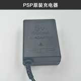Sony, игровая приставка, зарядное устройство, шнур питания, камера, E1000