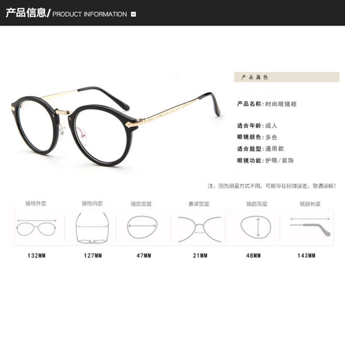 Старое цветочное зеркало женское мода Ультра -светло -светлая анти -фатига пожилые старые светильники 100/200/300 градусов