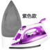 bàn ủi dry iron Máy phun nước gia dụng ủi quần áo helium máy ủi cầm tay điện và máy in điểm corona thoải mái hơi nước ủi Điện sắt