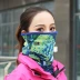 Ngoài trời mùa đông cưỡi khăn trùm đầu ấm khăn đặt mặt nạ trượt tuyết gió lạnh mặt khăn lông xe đạp nam và nữ dày