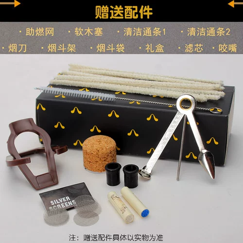 Мужской сплошной деревянный фильтр табак, дымовой шелк, сигарет с сигарет с сигарет с сигарет с сигарет с сигарет