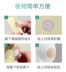Nhật Bản dùng một lần núm vú chống va đập nam nữ chống va chạm nhẹ dán miếng dán quầng vú - Nắp núm vú dán ngực Nắp núm vú