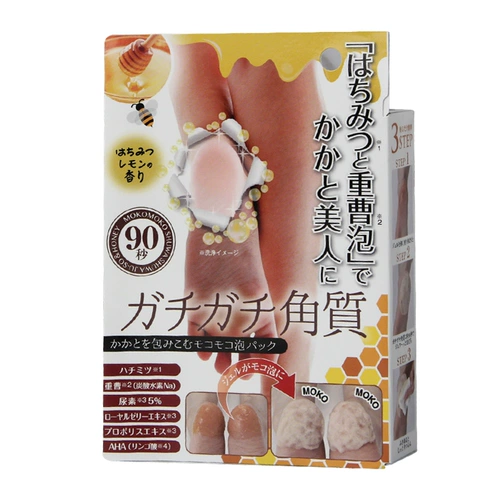 Японские импортные защитные напяточники, отшелушивающее масло для ног, увлажняющее смягчающее средство против мозолей, против трещин