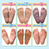 Nhật bản dịu dàng chân lột chân phim chân mặt nạ thiết lập để chết da callus chân gót tẩy tế bào chết vẻ đẹp chăm sóc bàn chân kem ủ gót chân Trị liệu chân