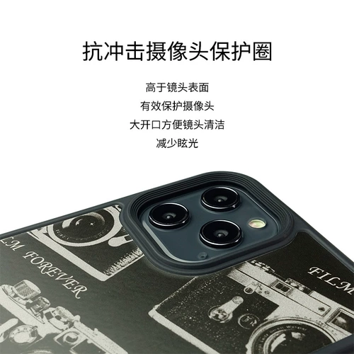 Apple, космический совместимый iphone13 pro, чехол для телефона, изысканный стиль, 12promax, защита при падении