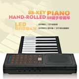 Умное силикагелевое портативное пианино, профессиональная простая клавиатура для взрослых, 88 клавиш