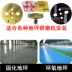 đá mài kính Máy mài đĩa kim cương sàn đỏ Zhongyuan mài bánh xe bê tông loại bỏ sơn epoxy máy nghiền nước khối mài đầu mài lưỡi mài đá đá mài mịn Đá mài