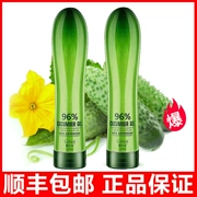 Ji Cunxi Cucumber Gum Hydrating Shrinking Gel Gel Mask Sau Sun Repair Lotion Cream Phụ nữ có thai