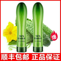 Ji Cunxi Cucumber Gum Hydrating Shrinking Gel Gel Mask Sau Sun Repair Lotion Cream Phụ nữ có thai kem dưỡng da cho da dầu