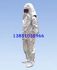 Огнезащитная одежда 供应江波牌dtxf-93-1型镀铝隔热 船用消防员防火隔热服 ccs证书
