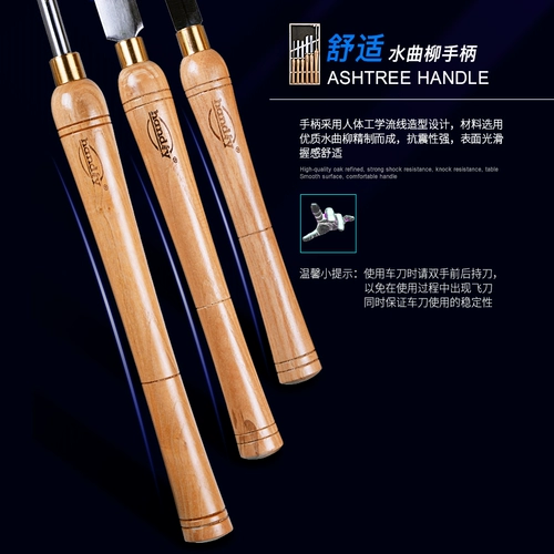 Столярные изделия, нож, высокоскоростной портативный комплект, «сделай сам»