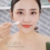 Ji Cunxi chăm sóc da lady ngủ mặt nạ tinh khiết ốc tự nhiên trẻ hóa lỏng hydrating da loại bỏ không có rửa Mặt nạ