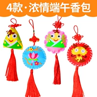 Любовь фестиваль фестиваля Dragon Bate Festival Количество стрельбы