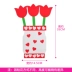 Hoa tulip sáng tạo thiệp chúc mừng trẻ em Tự làm Trung thu Lễ hội thủ công dán đồ chơi mẫu giáo làm nguyên liệu đồ chơi sáng tạo mầm non Handmade / Creative DIY
