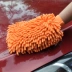 Coral dày lên công cụ làm sạch sang trọng làm sạch xe rửa tay găng tay sáp khăn rửa xe khăn chenille làm sạch nguồn cung cấp - Sản phẩm làm sạch xe