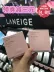 Hàn Quốc chính hãng Lange 18 năm che khuyết điểm mới 2.5 gam + đệm không khí BB cream 14 gam hai trong một hai lớp đệm không khí bb cream chống nắng Kem BB