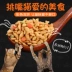 Ai Siyuan mèo thực phẩm 5 kg 2.5kg cá hồi biển sâu vào mèo mèo con mèo thức ăn cho mèo 10 thực phẩm chủ lực 29 tỉnh