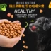 Thức ăn cho chó schnauzer hạt đặc biệt 5kg10 kg con chó con chó trưởng thành thức ăn cho chó pet dog tự nhiên staple thực phẩm