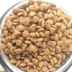 Ao Duo Mai thức ăn cho chó Labrador chó con thực phẩm đặc biệt 2,5kg kg 5 kg thú cưng tự nhiên chó chính thức ăn