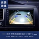 Deep Shengyi xe đảo ngược camera siêu rõ siêu rộng góc tối xỉn nhìn đêm không thấm nước đảo ngược hình ảnh 12 volt - Âm thanh xe hơi / Xe điện tử Âm thanh xe hơi / Xe điện tử