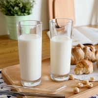 Hai mảnh của HZ phong cách Nhật Bản đơn giản trong suốt thanh nhà hàng nước trái cây sữa cốc thủy tinh chén nước mảnh mai phần bình giữ nhiệt cho bé